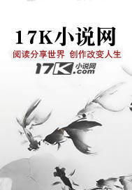 战彪之咒：三世绝命符